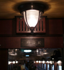 SLやまぐち号明治風1