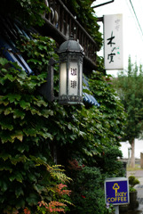 SLやまぐち津和野探索街並編13