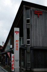 SLやまぐち津和野探索街並編1