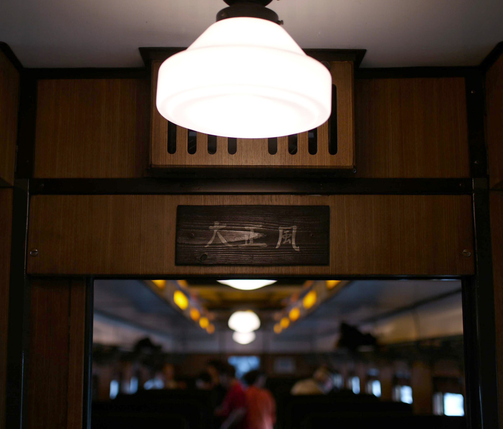 SLやまぐち号大正風1