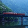 鉄道