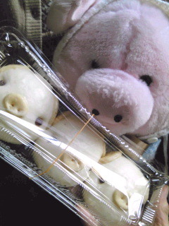 ｗｈｉｃｈ　one is busuke?（ぶうすけとぶたまん）