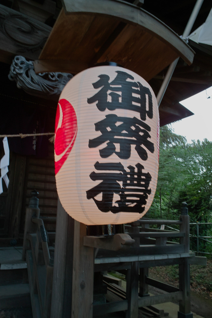 小野路　秋祭りの日