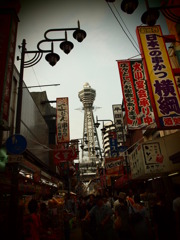 昭和の風景