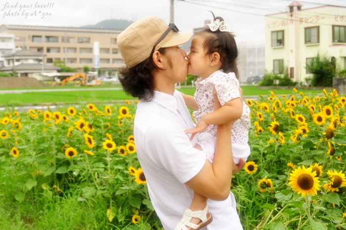 Kiss♪