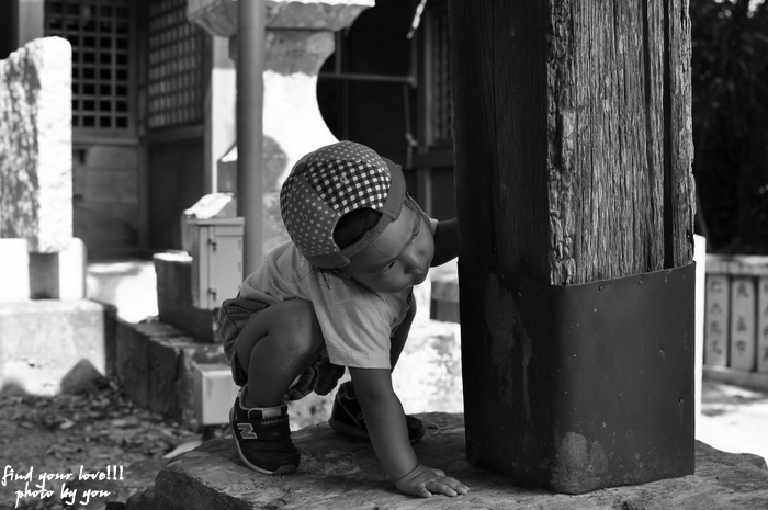 少年