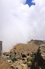 雲に沿って
