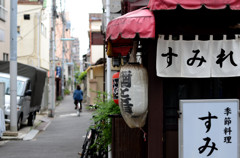 続　谷中・秋雨・そぼ降る・・・