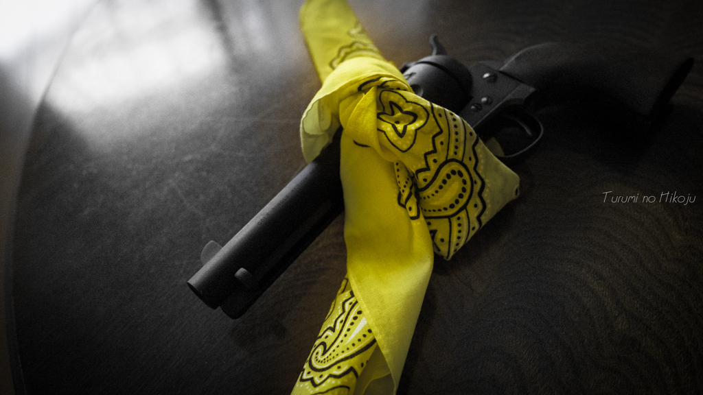 She Wore a Yellow Ribbon