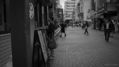 take out