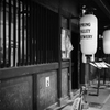 2024 は・・・
