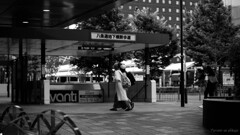 旅はみちづれ