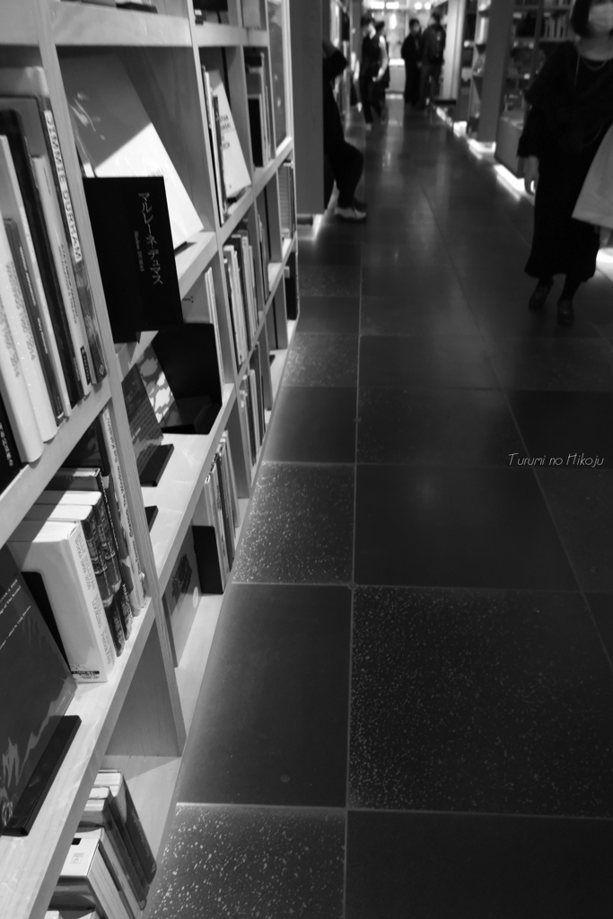 Book store 