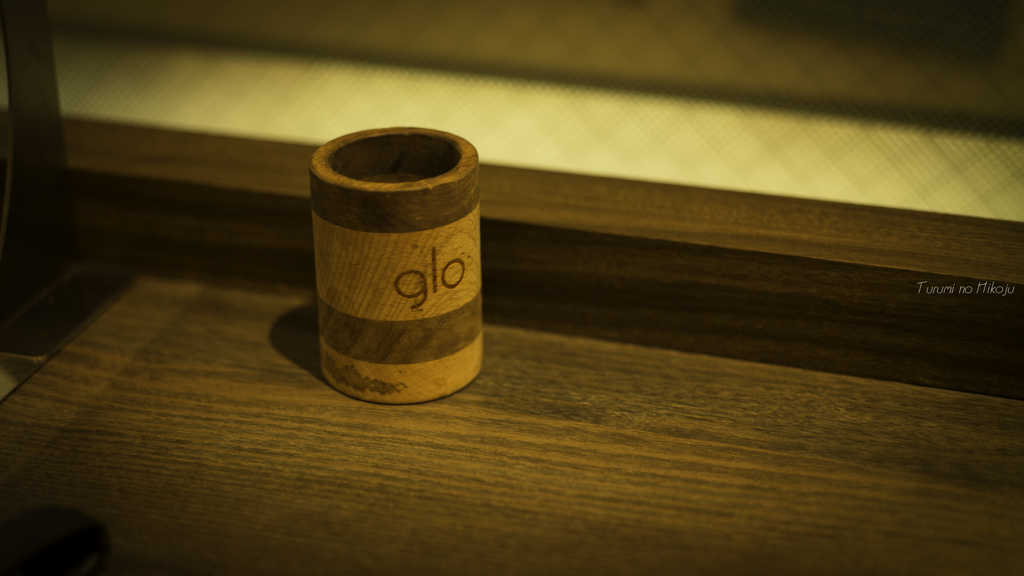 喫煙ルームの涼