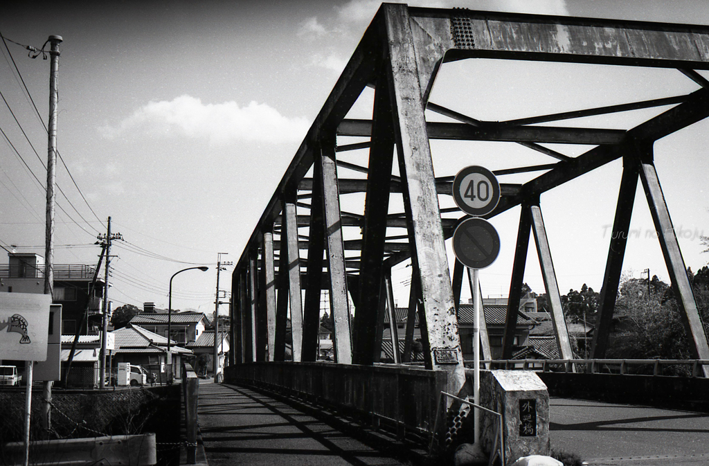 Bridge