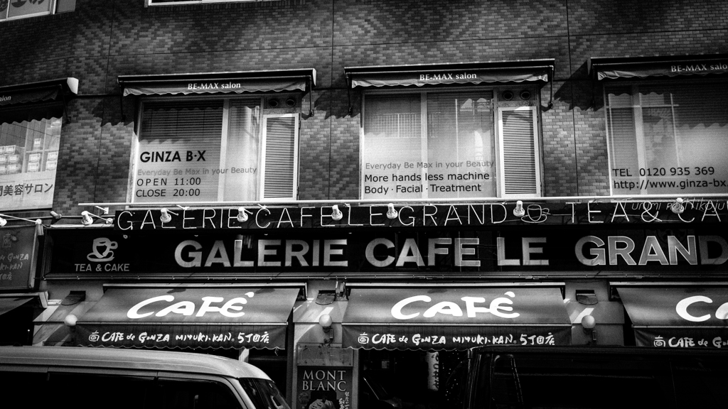 GALERIE Cafe'