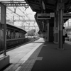子安まで来てしまった