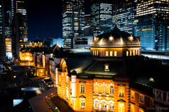 Station