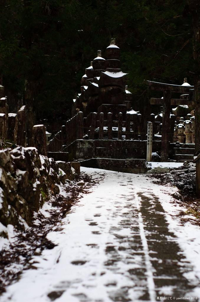 奥の院、雪景色