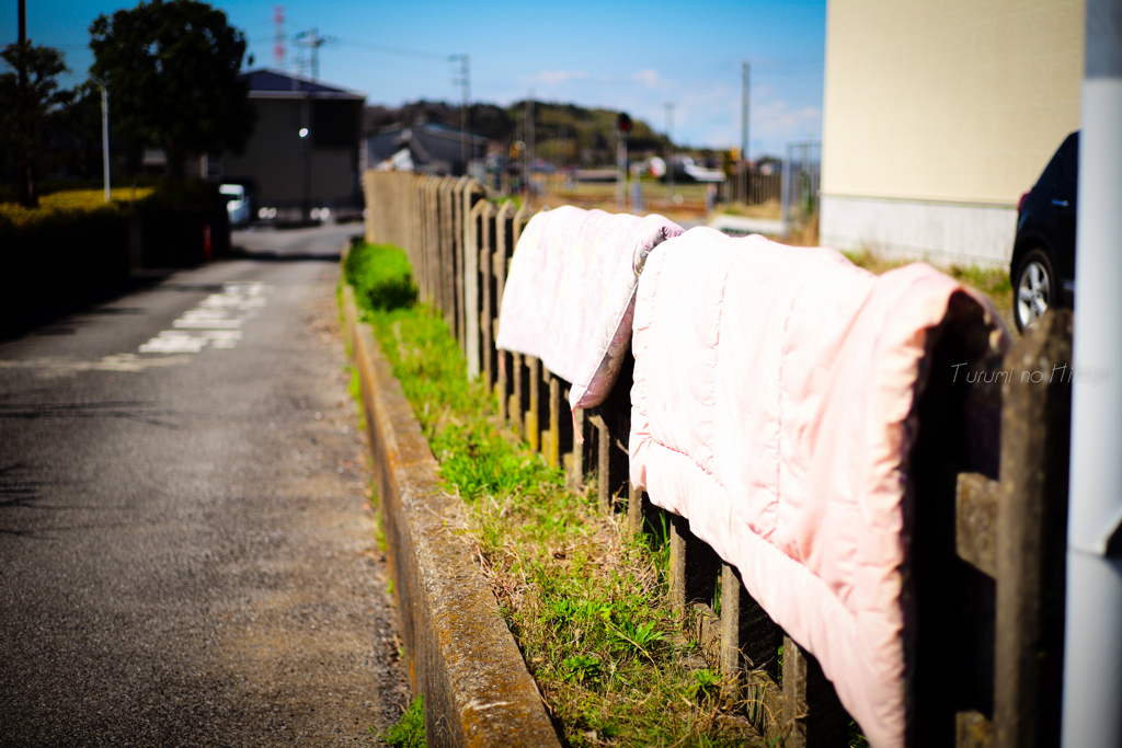 宿直明け