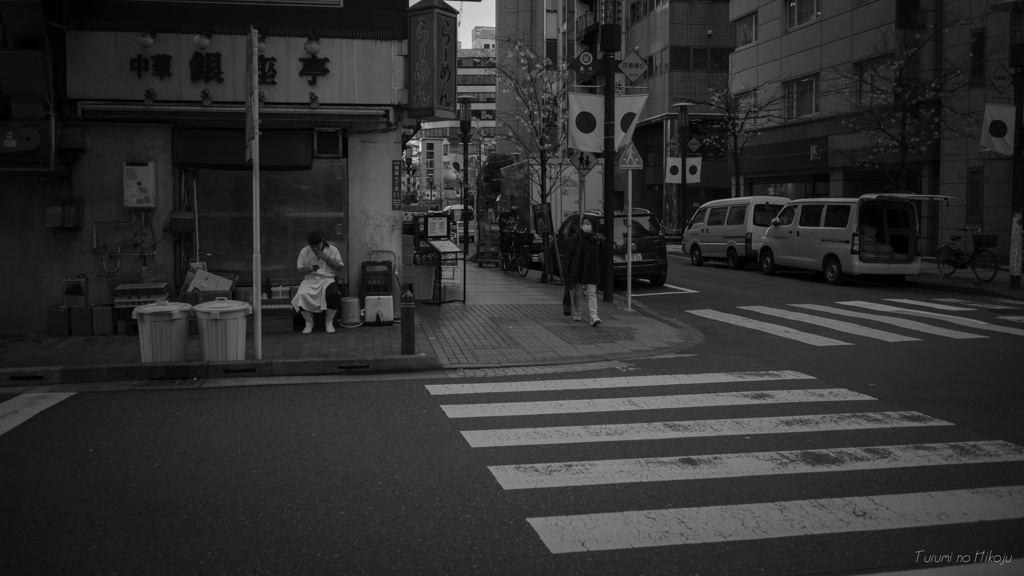 ちょっと一服