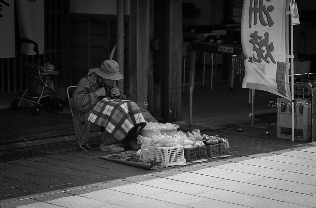 馴染みの場所