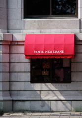 Hotel New Grand