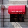 Hotel New Grand