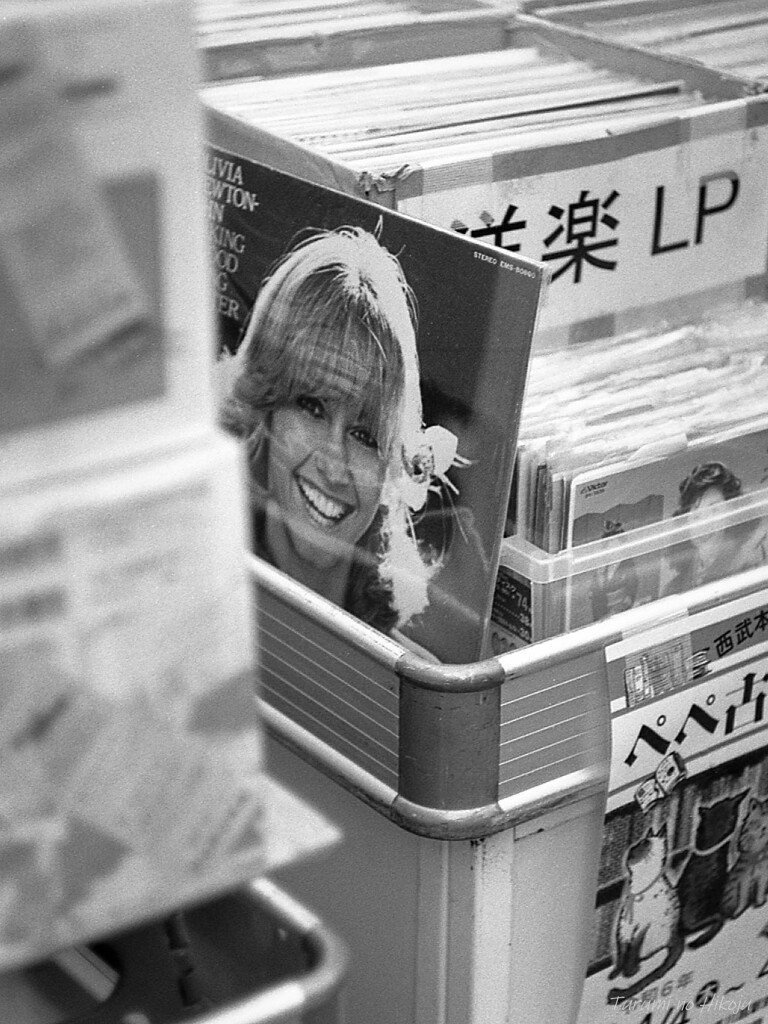 微笑みがえし