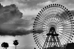 雨の季節のシルエット