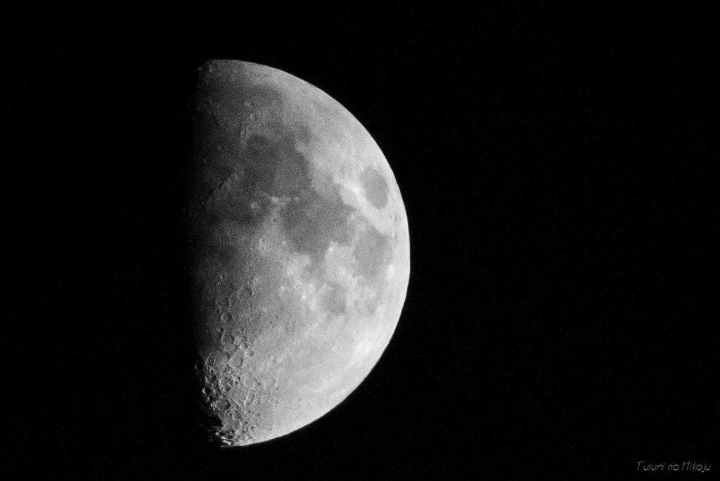 moon