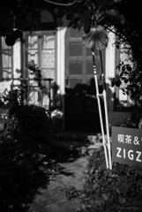 Zig Zag