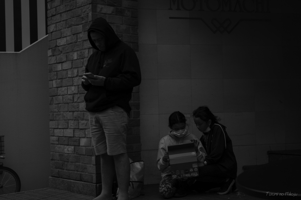 people