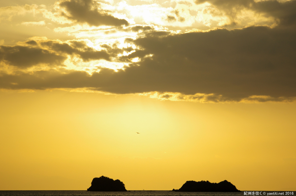 夕景　紀伊水道