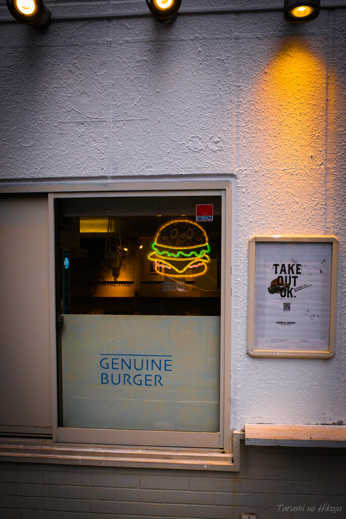 Burger Shop