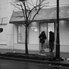 who'll stop the rain