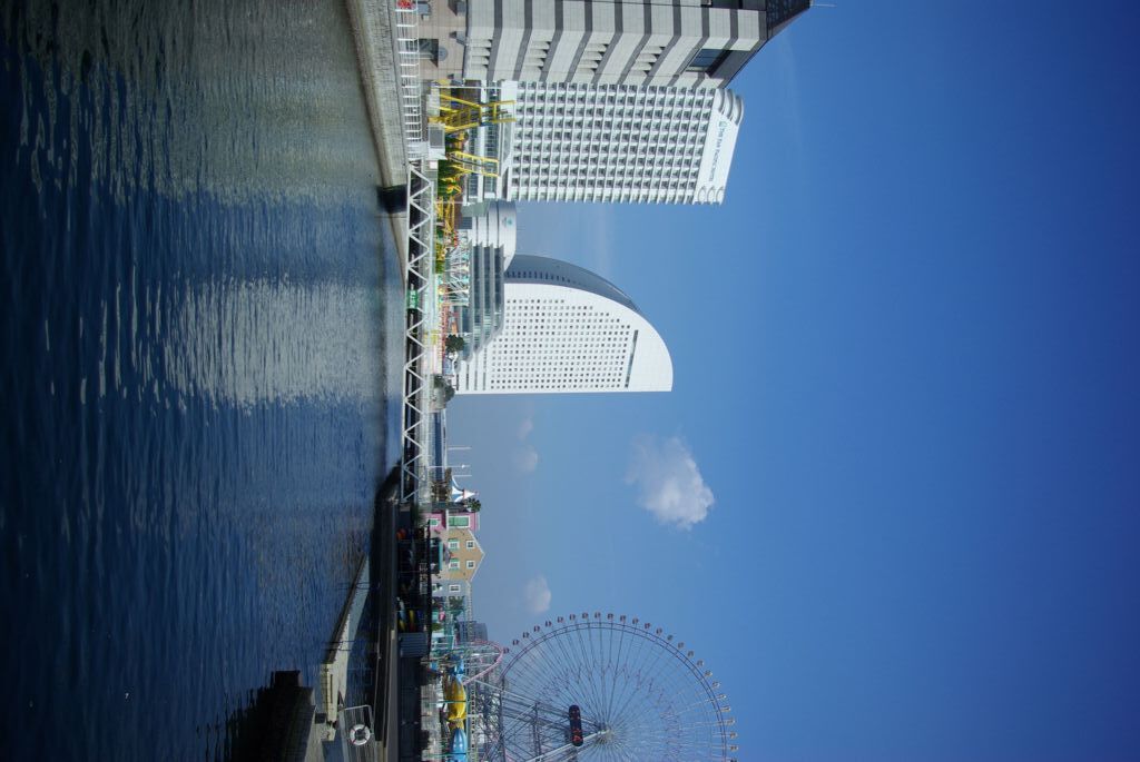 The Sky