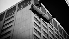 見上げれば Signal