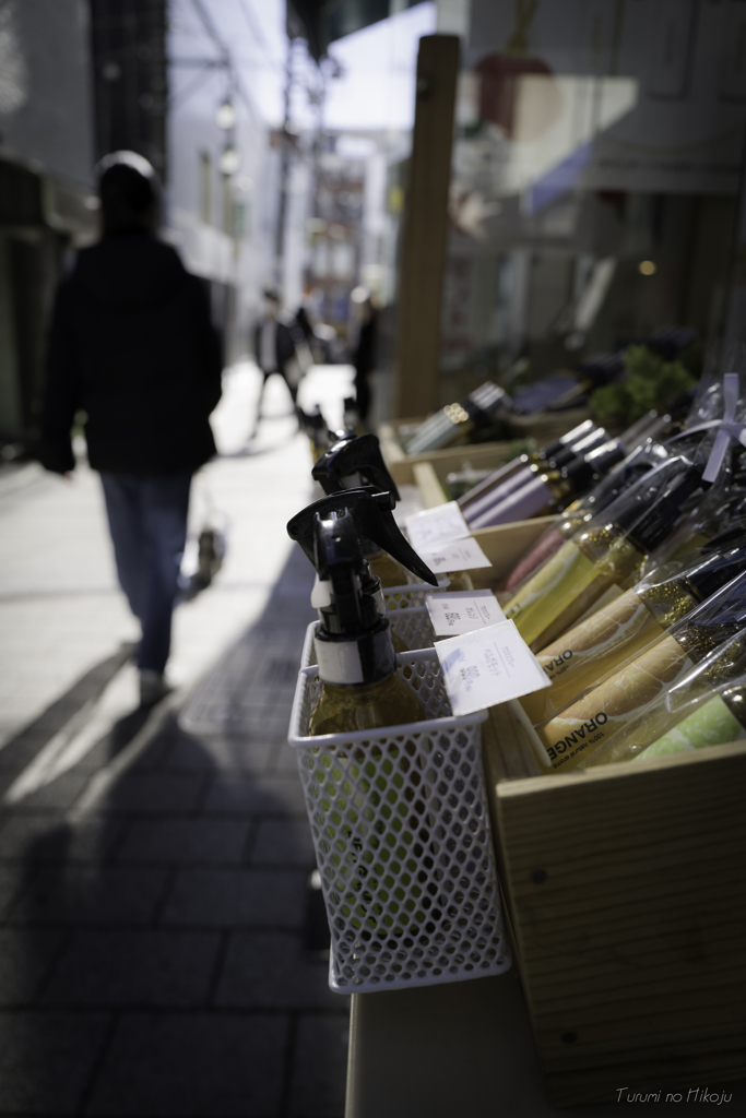 この街が好きになった理由