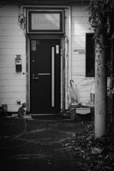 店番