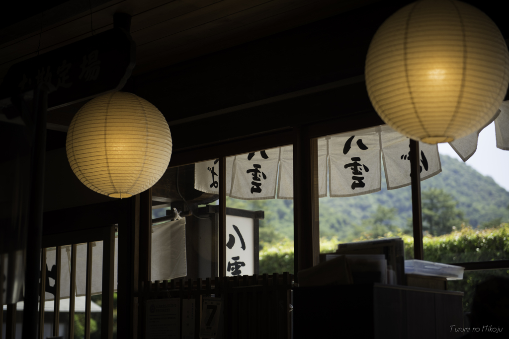 八雲蕎麦の味