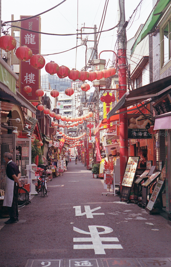 お昼時