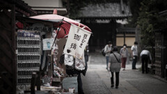 川越を往く