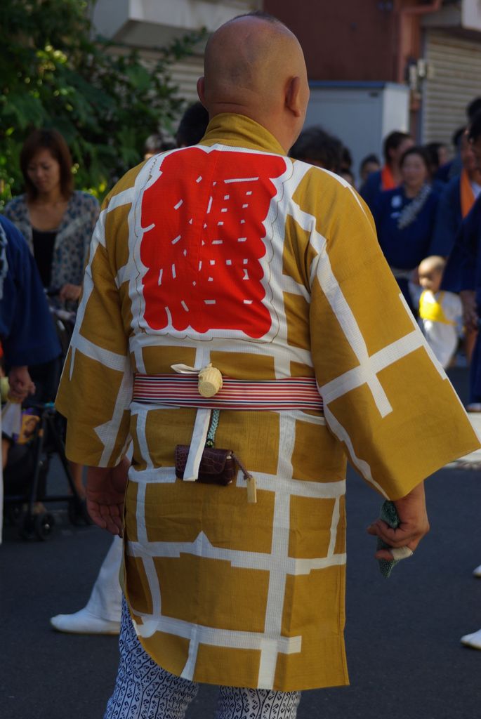 親方　正装す。