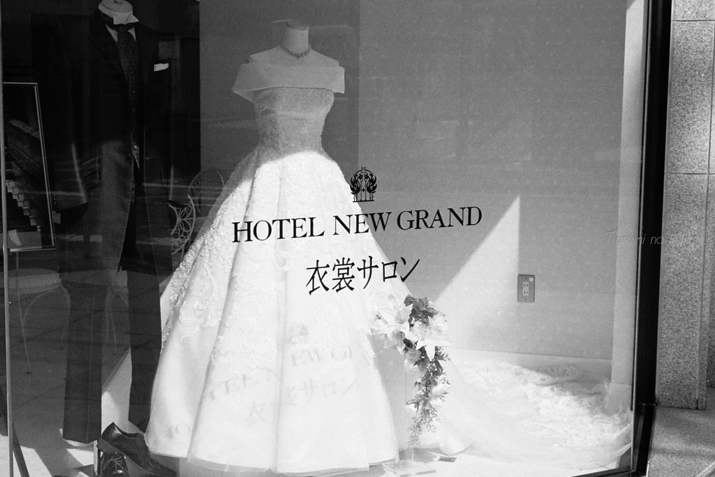 June Bride