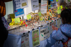 下町のあかり　2018