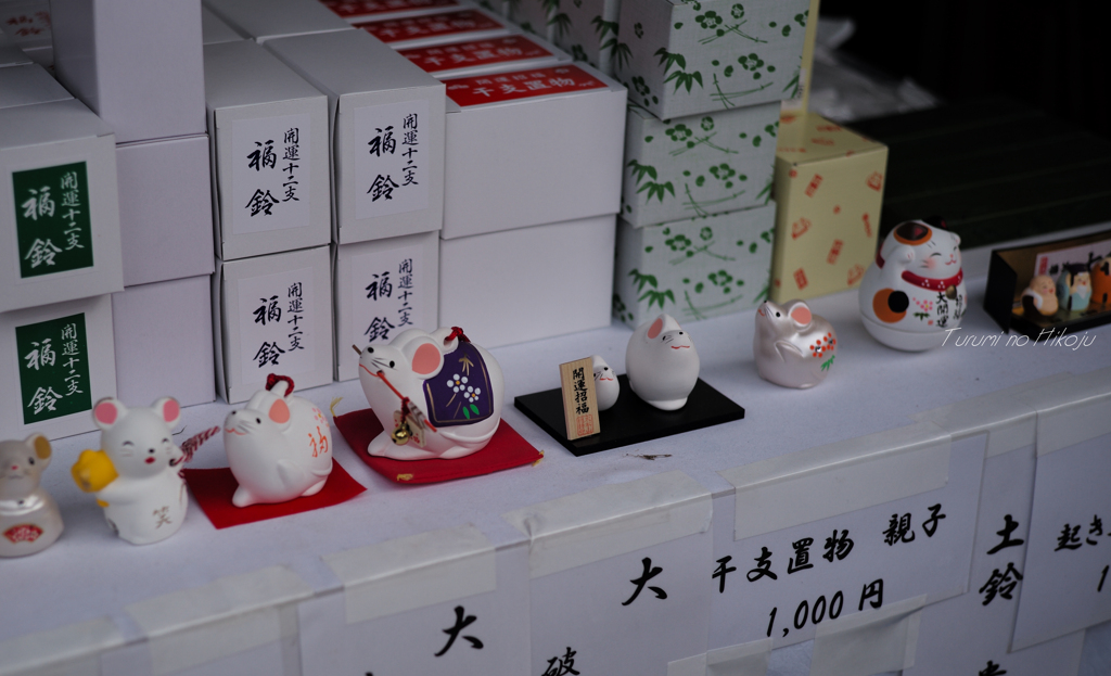 總持寺　冬模様