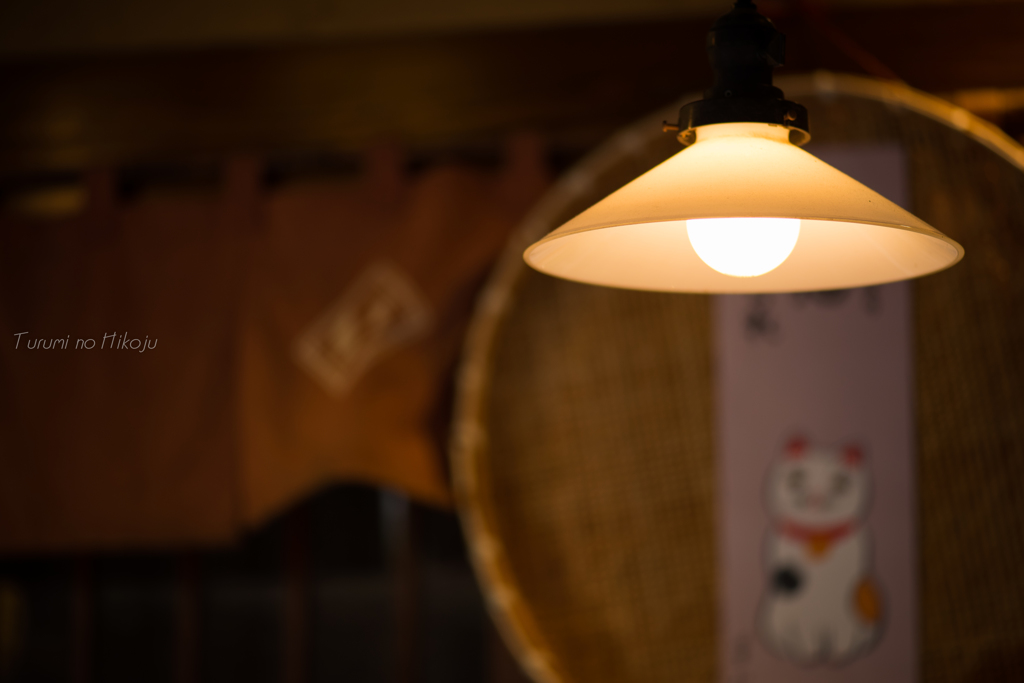 下町の灯りが燈る