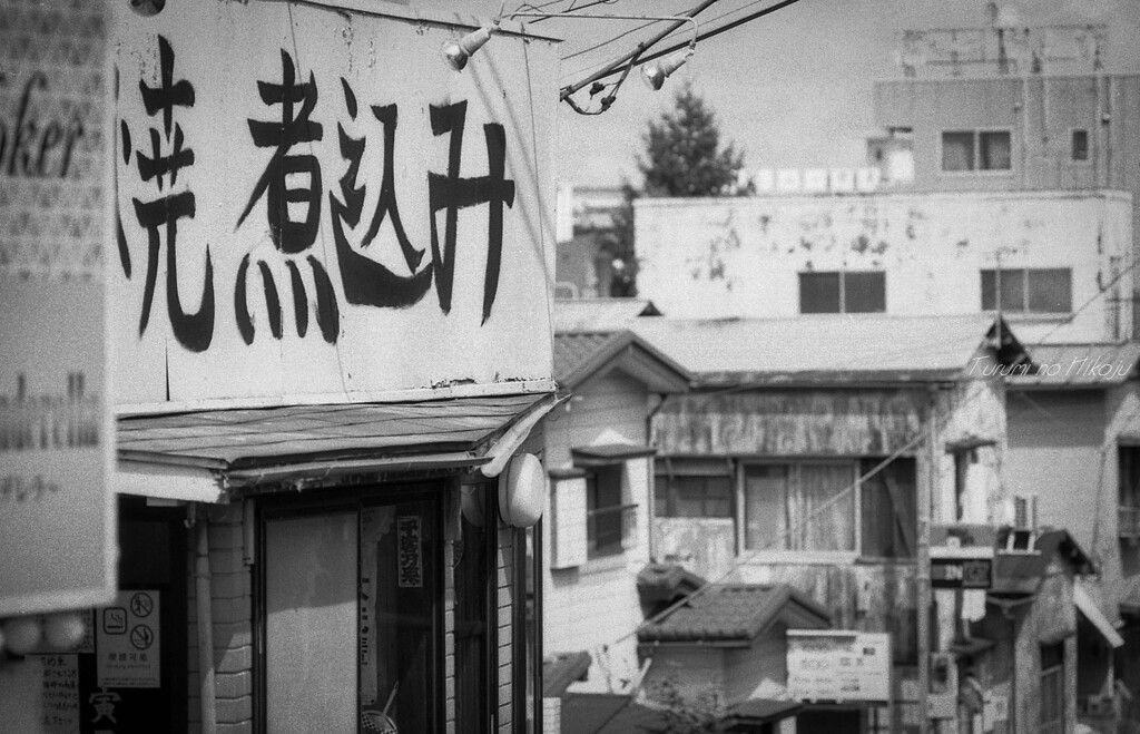 門前町　参道の路地