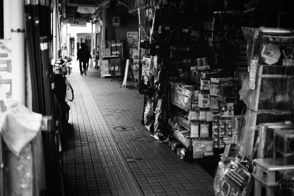 雑貨店